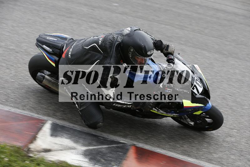/22 06.06.2025 DISCOVER the BIKE ADR/Race 3 rot/70